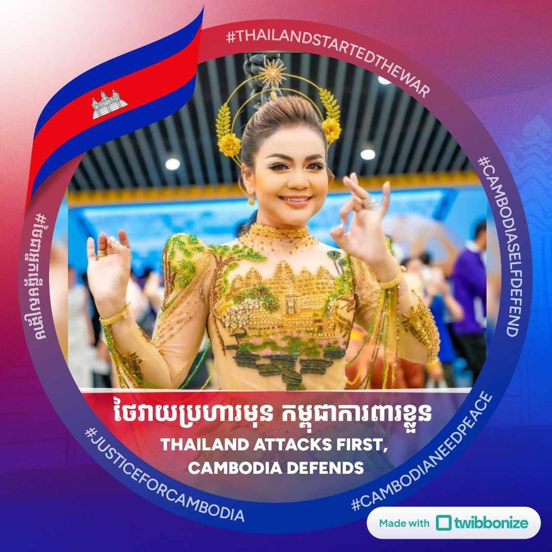 Khat Sokhim