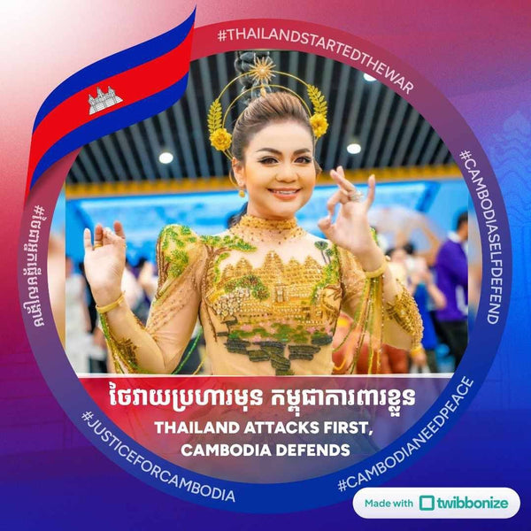 Khat Sokhim