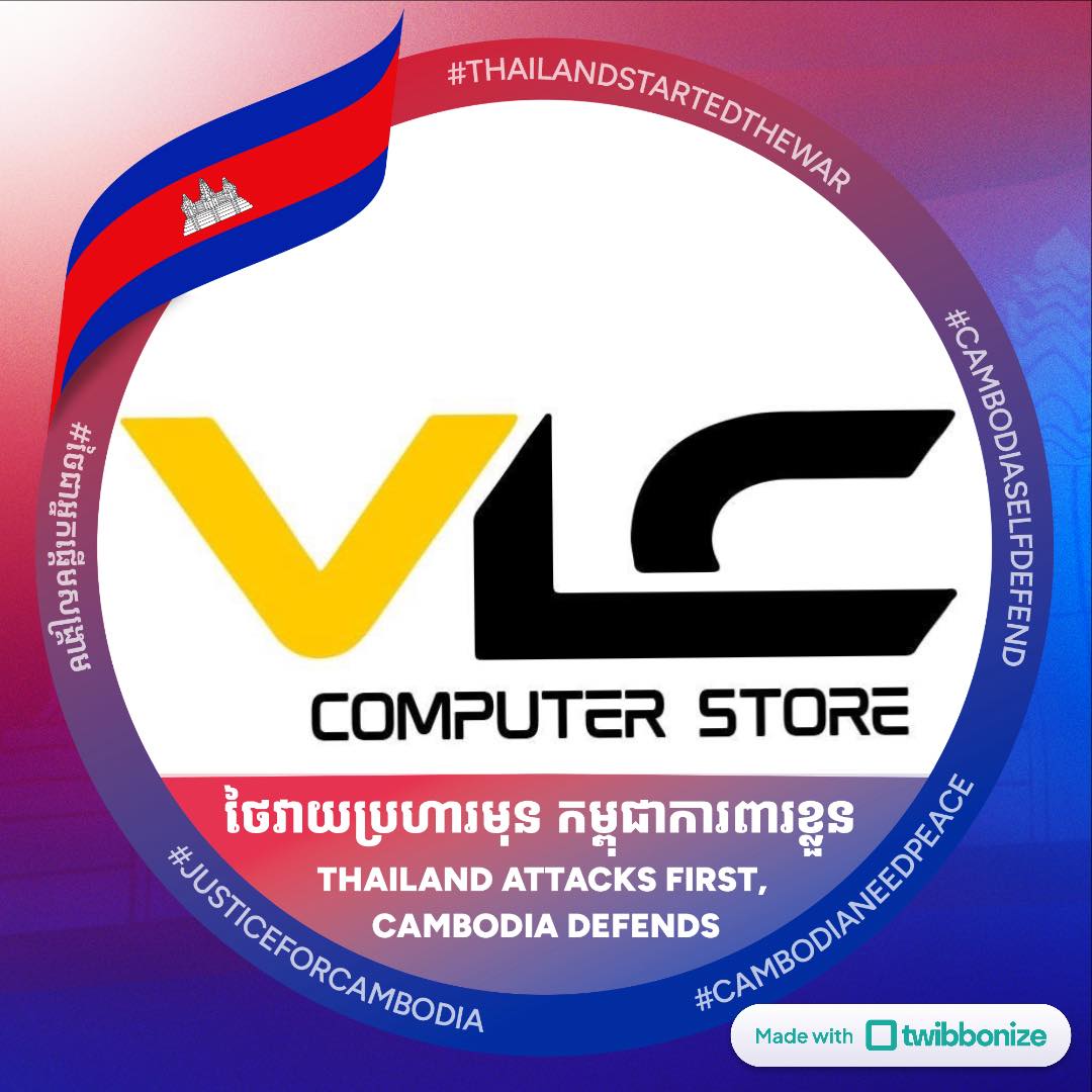 VLC Computer