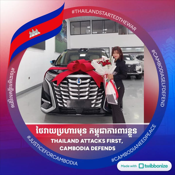 Sreynich - Z Auto Cambodia