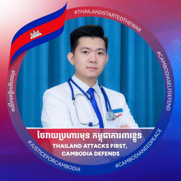 Dr. Kruy Sengchian, Ear, Nose, and Throat Specialist