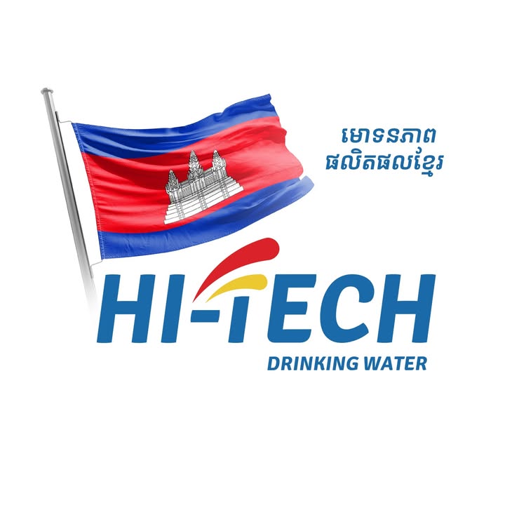Hi-Tech drinking water