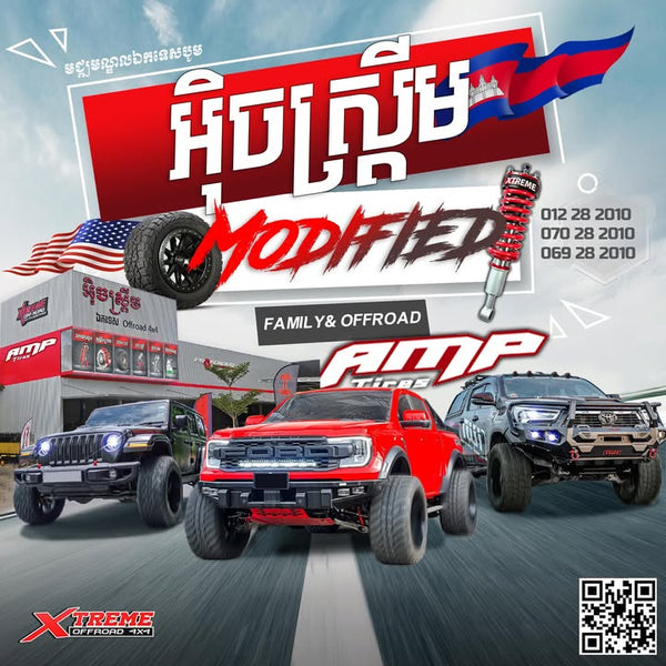 Xtreme 4x4 Cambodia Specialized Center for Pumping and Excavating