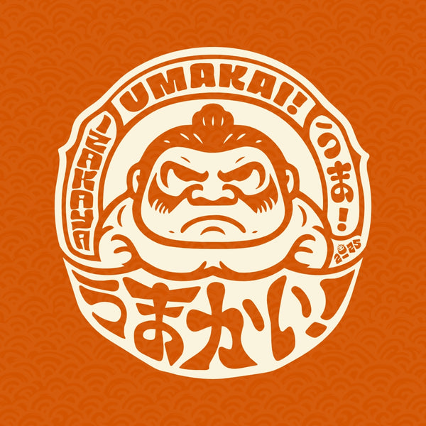 UMAKAI - Bold Izakaya
