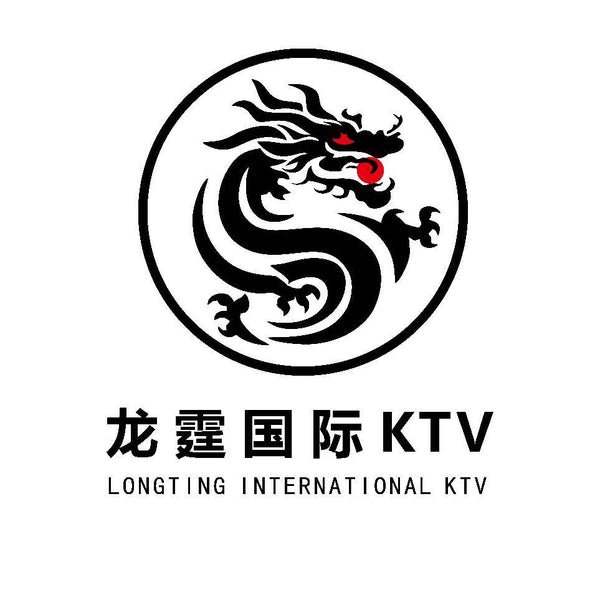 Long Ting - Long Ting - Long Ting International Business.KTV