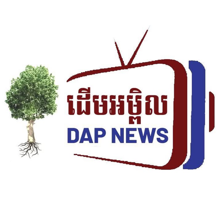 DAP News TV