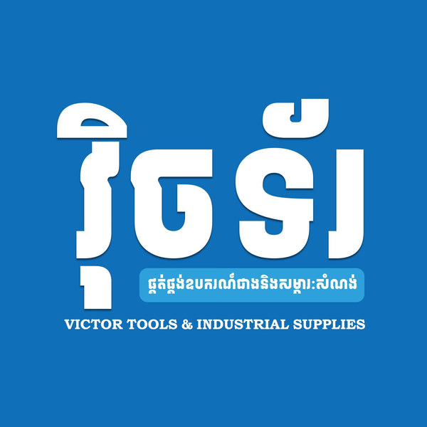 Victor Tools & Industrial Supplies