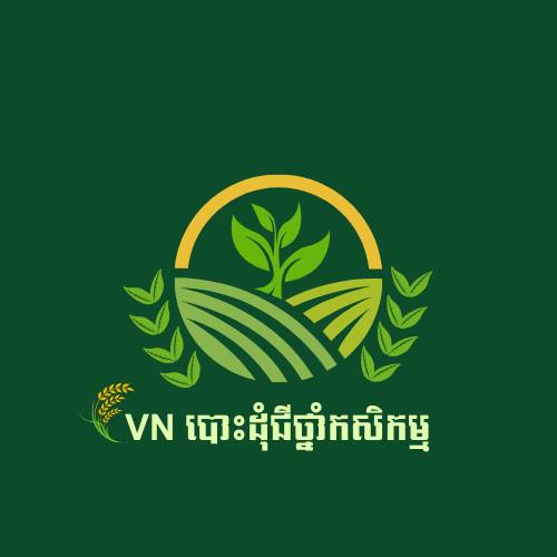 VN sells agricultural fertilizers and pesticides