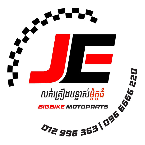 ចែអៀង លក់គ្រឿងបន្លាស់ម៉ូតូធំ