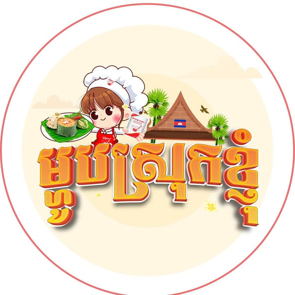 My local food