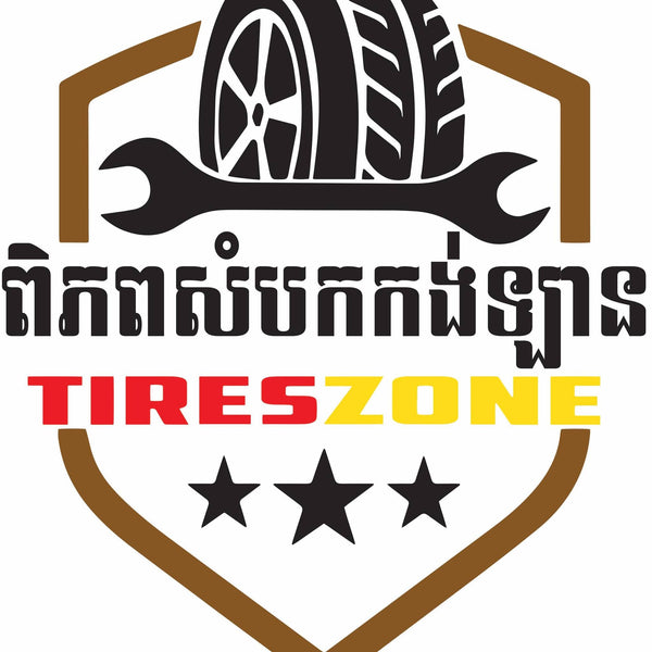 ពិភពសំបកកង់ឡាន