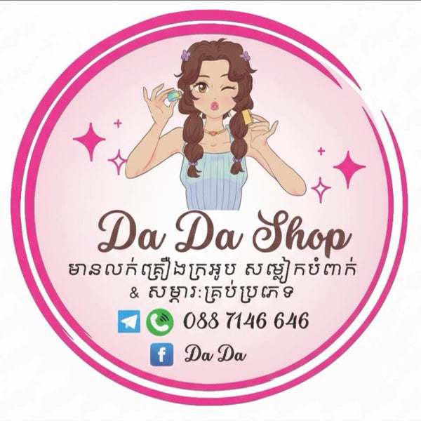 Da Da Shop