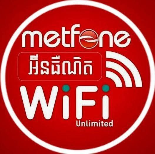 Metfone Wi-Fi