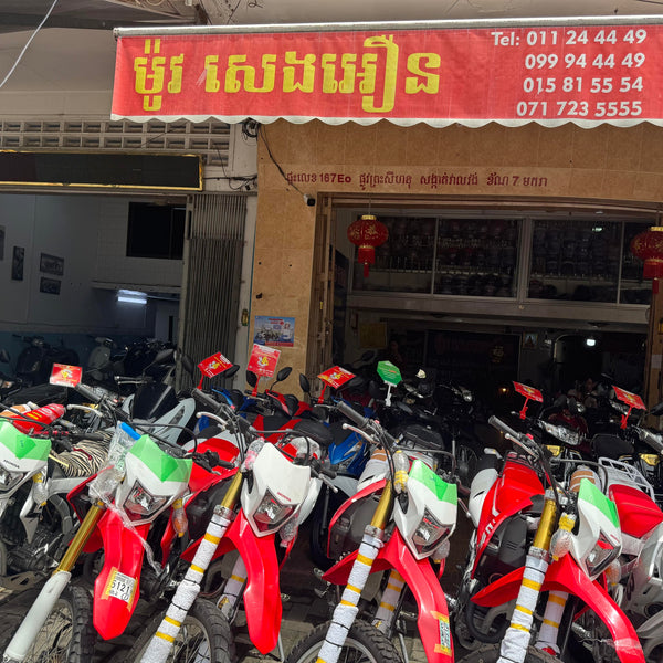 Mov sengoeurn motorcycle shop
