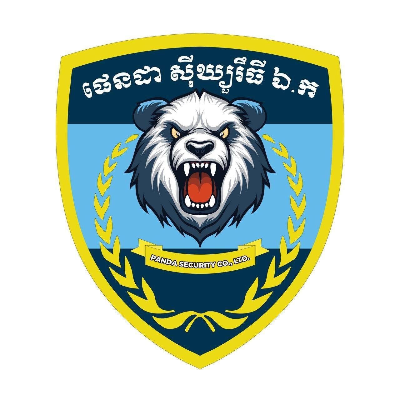 Panda Security Co.,Ltd.