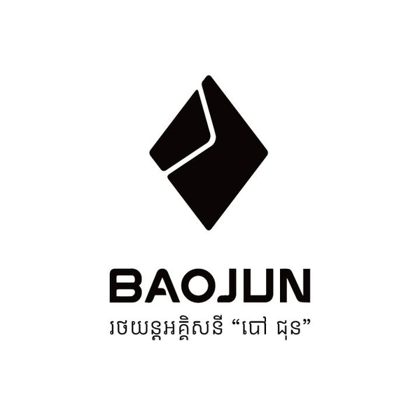 Baojun Cambodia