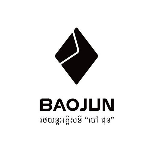 Baojun Cambodia