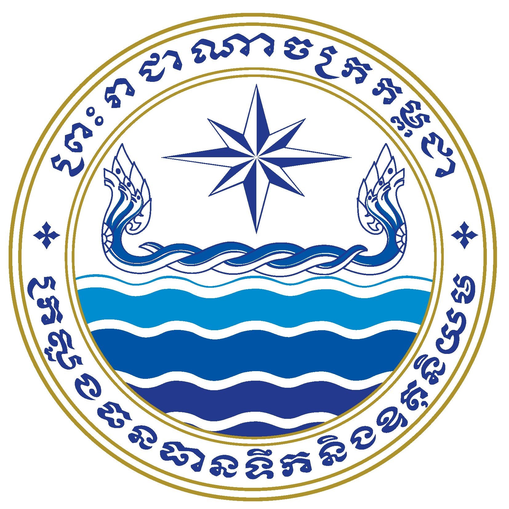 Ministry of Water Resources and Meteorology