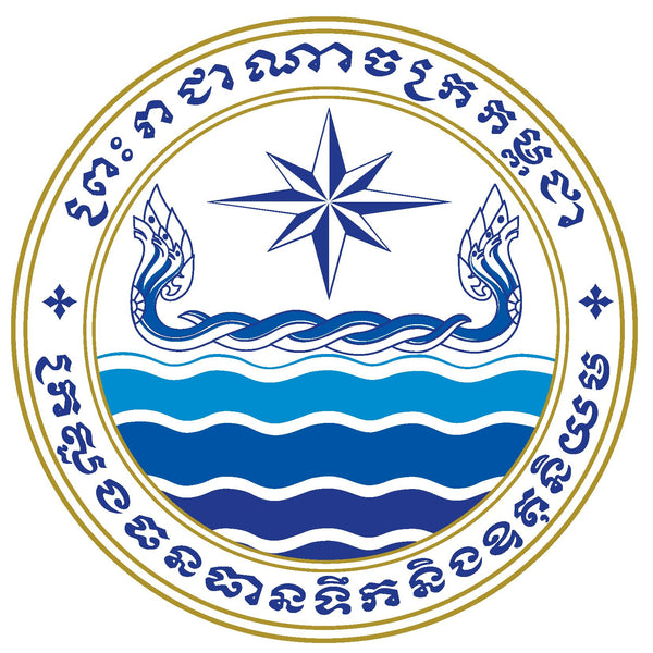 Ministry of Water Resources and Meteorology