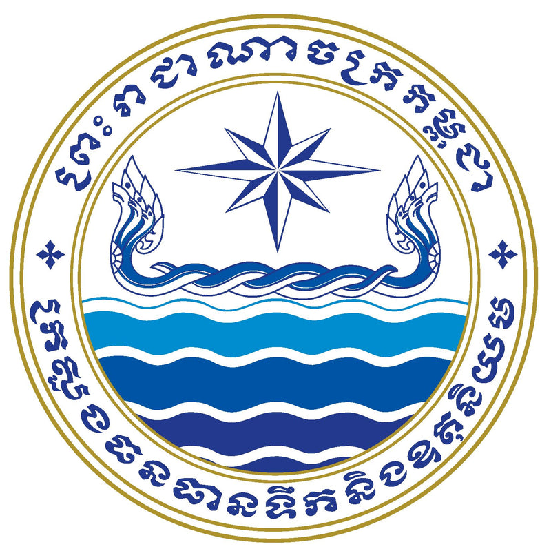 Ministry of Water Resources and Meteorology
