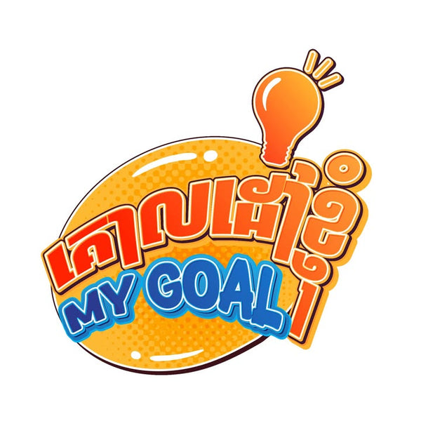 MyGoal
