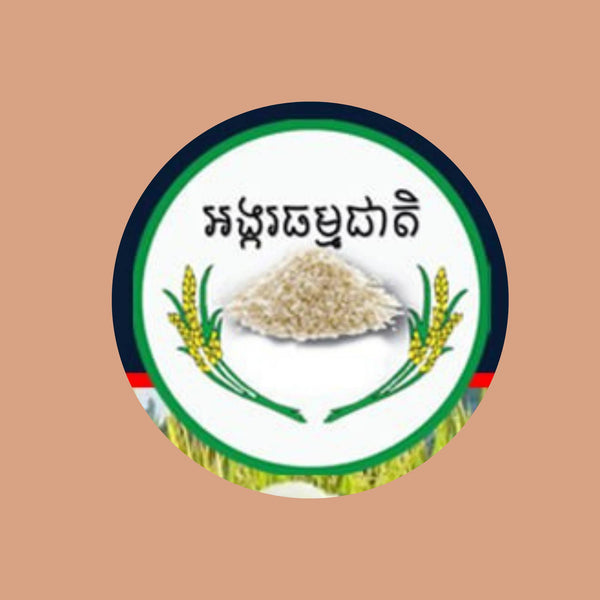 Lida wholesales and retails natural rice