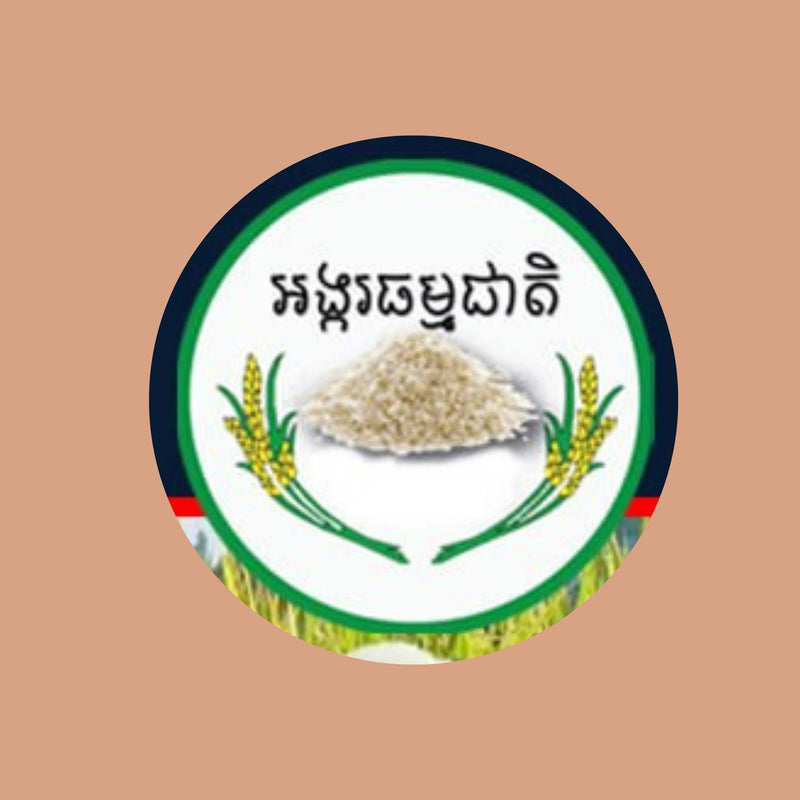Lida wholesales and retails natural rice