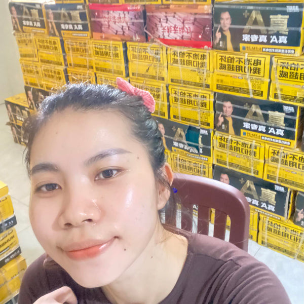 ហាងអាគុយ ហុងសុីង