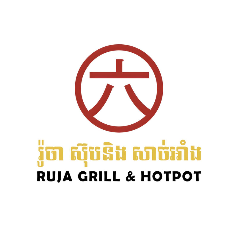 Ruja Grill & Hotpot