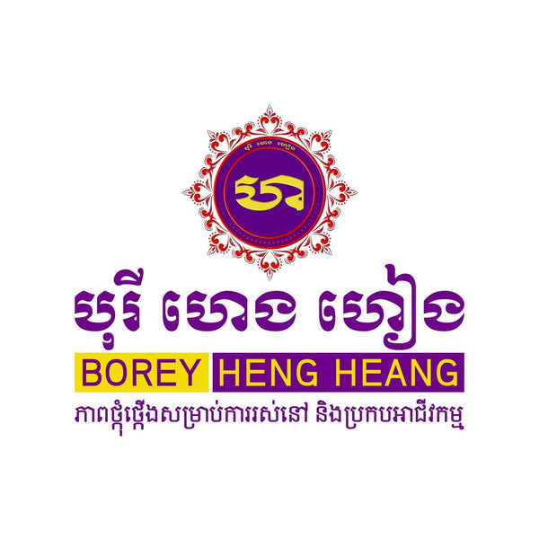 Borey Heng Heang-Project Borey Heng Heang