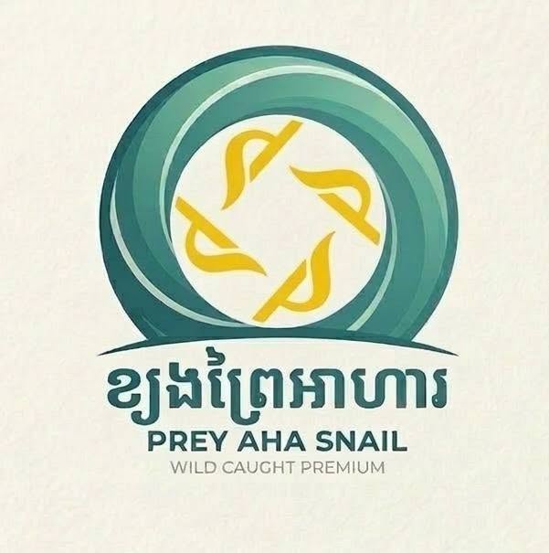 ខ្យងព្រៃអាហារ - Prey Aha Snails
