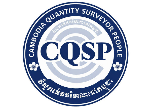 Cqsp-វិស្វករគិតបរិមាណនៅកម្ពុជា