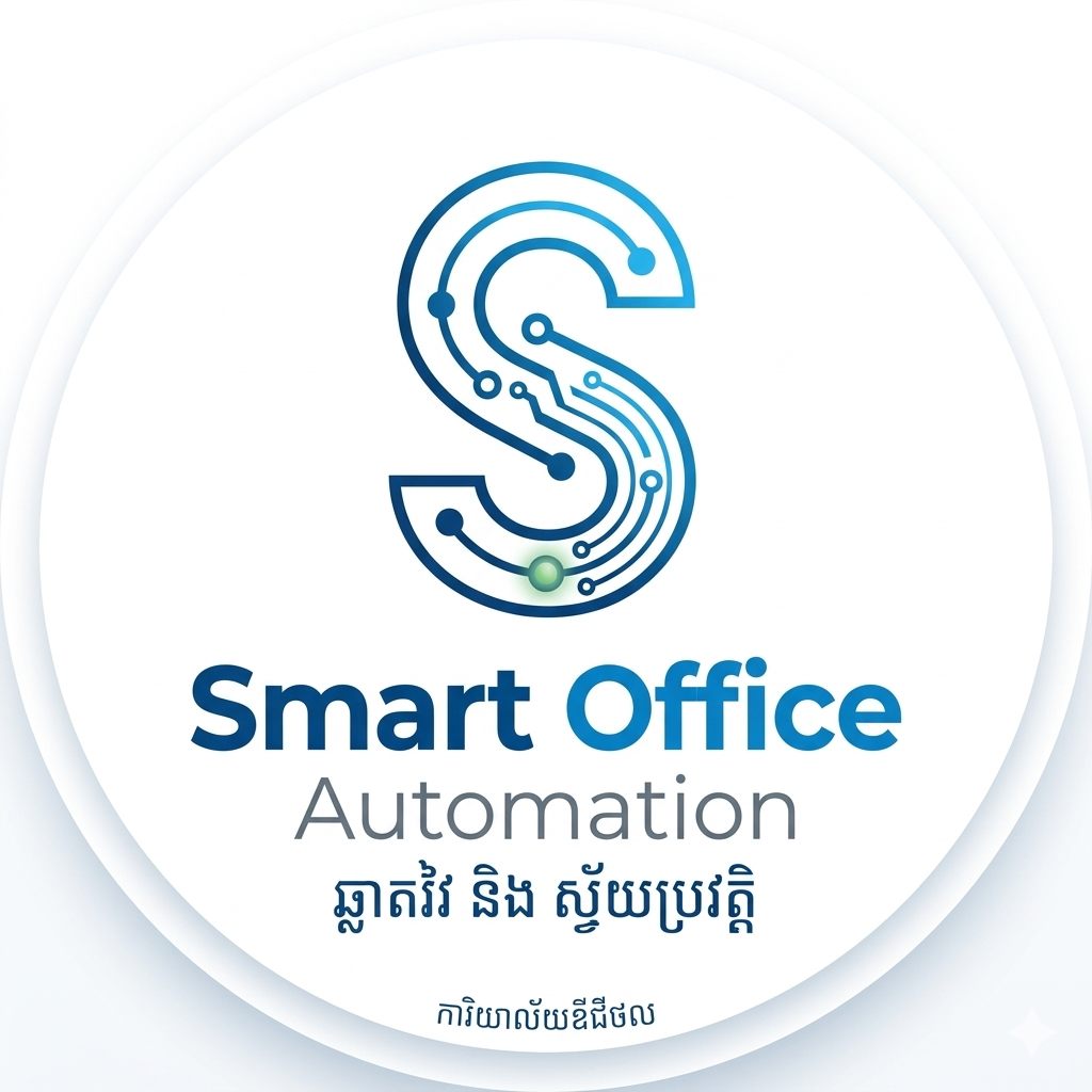 Smart Office Automation