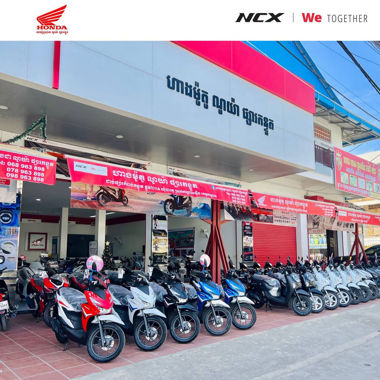 Honda Noya Motorcycle Shop, Kantut Market