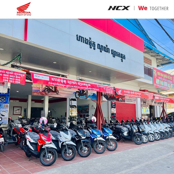 Honda Noya Motorcycle Shop, Kantut Market