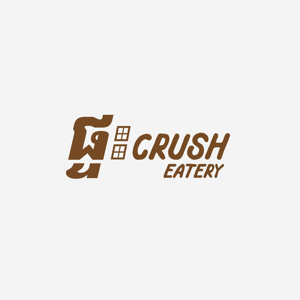 ផ្ទះ Crush