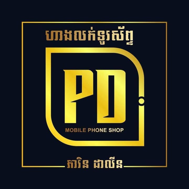 Phearindalin Phoneshop