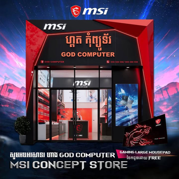 GOD PC Computer Buy-Sell Computers 098588598