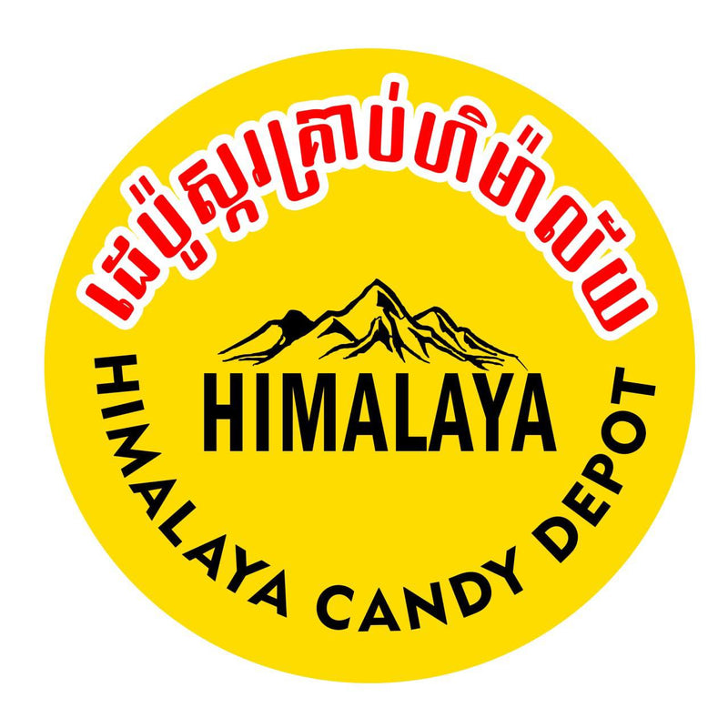 Himalaya Candy Depot - ដេប៉ូស្ករគ្រាប់ហិម៉ាល័យ