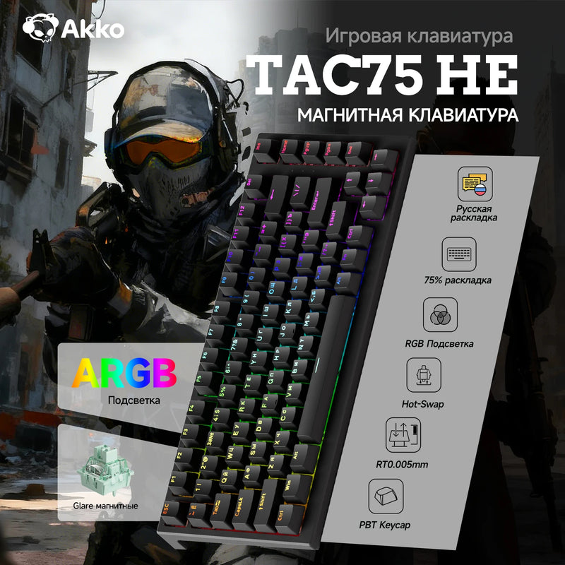 Akko TAC75 HE Magnetic Switch Keyboard 75% Russian Layout Rapid Trigger 0.005mm ARGB 8K Polling Rate Wired Gamer Custom Keyboard