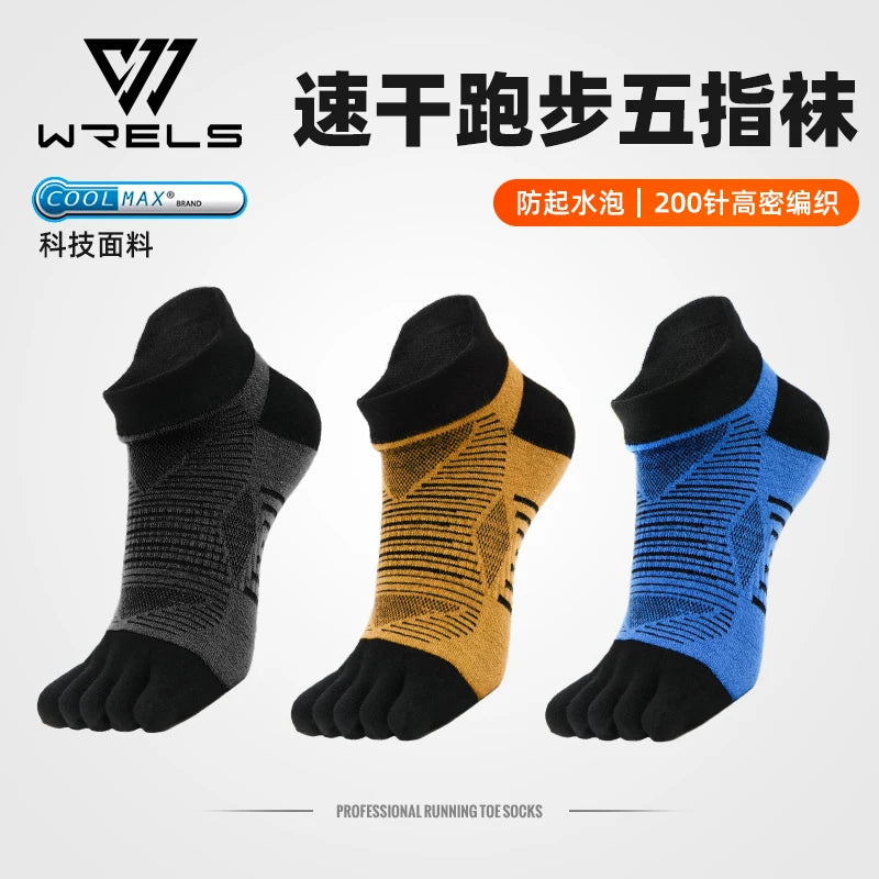 WRELS COOLMAX Five Finger Socks High Performance Athletic Toe Socks 1/3Pair Moisture Wicking Breathable Quick-Dry Five Toe Socks