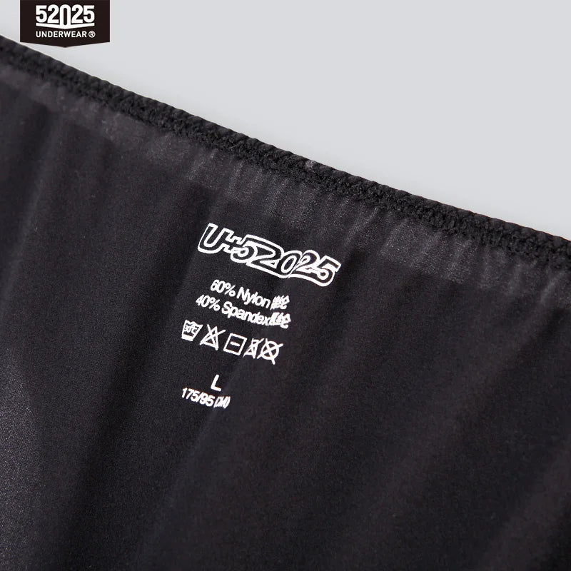 52025 Ultra-Thin Semi-Transparent Men’s Briefs – Feather-Light Sexy Mini-Briefs with 3D Pouch and Sensual Body-Hugging Fit