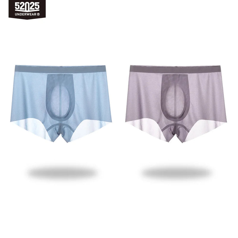 52025 Men’s Ultra-Thin Nylon Boxers – Light, Semi-Transparent and Cooling Fabric with 3D Contour Pouch and Barely-There Comfort