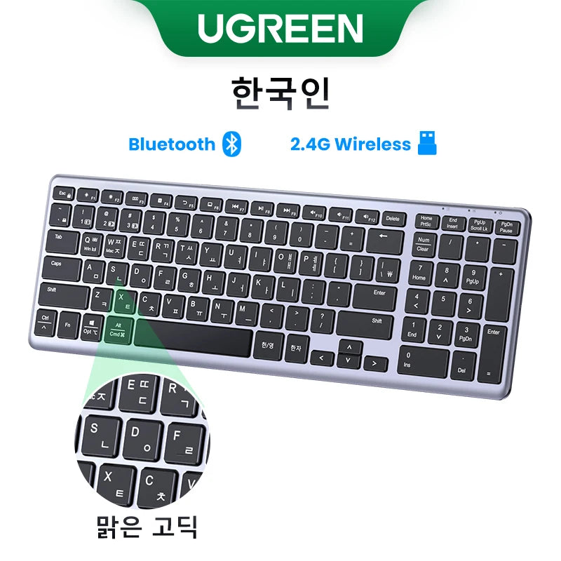 【KR SALE】UGREEN Keyboard Wireless Bluetooth 5.0 2.4G Korean/EN 99 Keycaps For MacBook iPad PC Tablet USB C Rechargeable Key