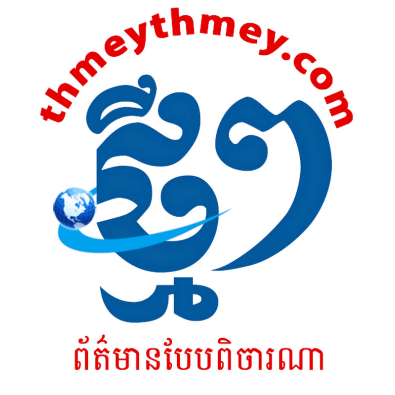 ThmeyThmey Media