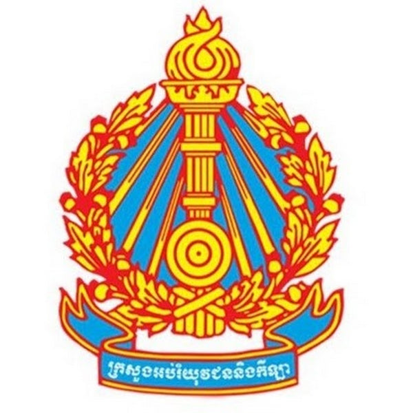 Ministry of Education, Youth and Sport Cambodia