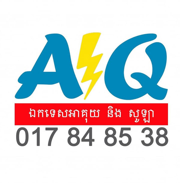 Logo with 'A&Q' letters, a yellow lightning bolt, and contact number on a white background