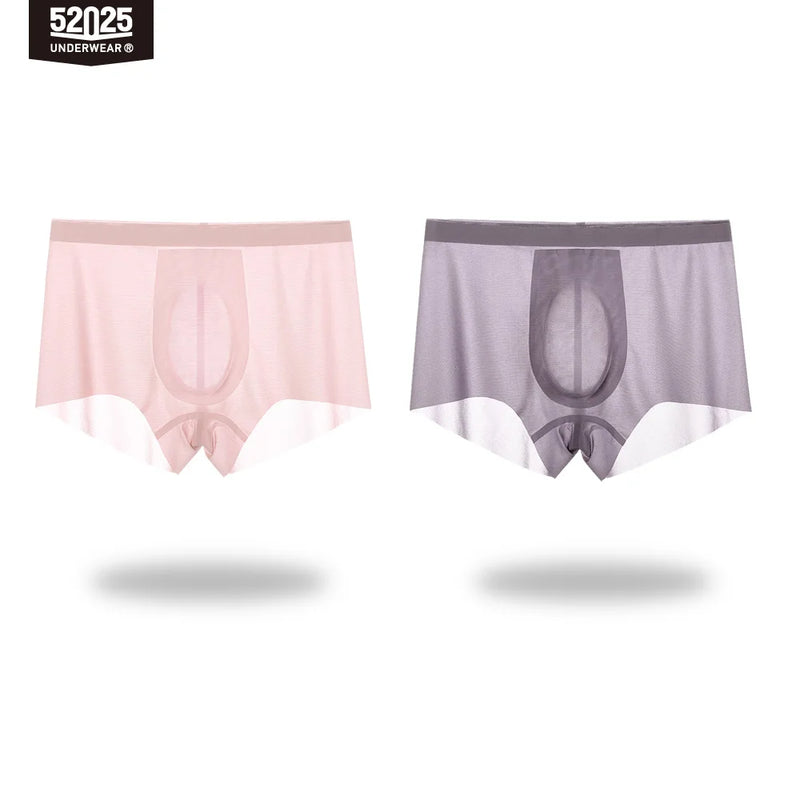 52025 Men’s Ultra-Thin Nylon Boxers – Light, Semi-Transparent and Cooling Fabric with 3D Contour Pouch and Barely-There Comfort