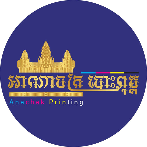 Logo of Anachak Printing with a temple silhouette on a blue background