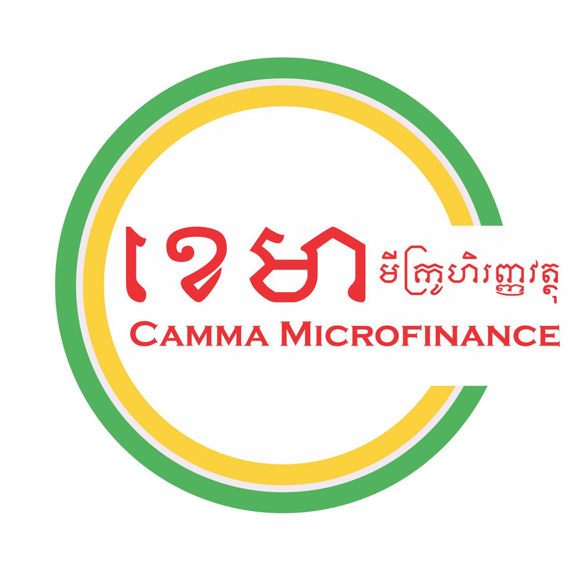CAMMA Microfinance Limited